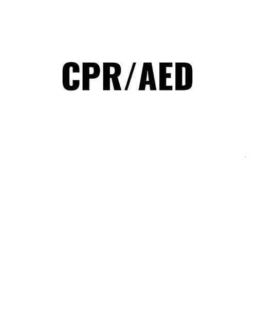 AED Training Courses & Certification - Resources | AED.US